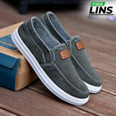 Sapatênis Masculino Denim - Estilo e Praticidade