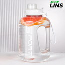 Garrafa de Água Esportiva Fit - 1,7L