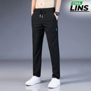 Calça de Seda Respirável Masculina - SilkPants