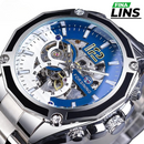 Relógio Automático Masculino - Forsining