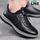 Tênis Masculino de Couro Ortopédico - Clock