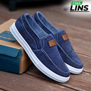 Sapatênis Masculino Denim - Estilo e Praticidade