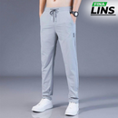 Calça de Seda Respirável Masculina - SilkPants