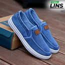 Sapatênis Masculino Denim - Estilo e Praticidade