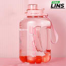 Garrafa de Água Esportiva Fit - 1,7L