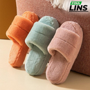 Pantufa Feminina Aveludada - Fluffy