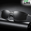 Óculos Militar Ultravision - Profissional